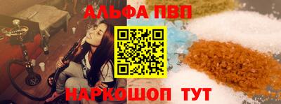 шишки Свободный