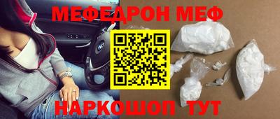 шишки Свободный