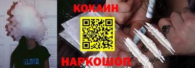 круглые Севастополь