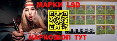 шишки Свободный