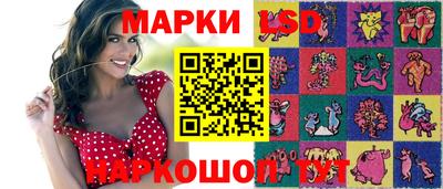 шишки Свободный