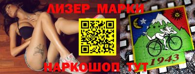 шишки Свободный