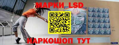 круглые Севастополь