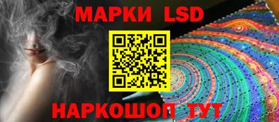 круглые Севастополь