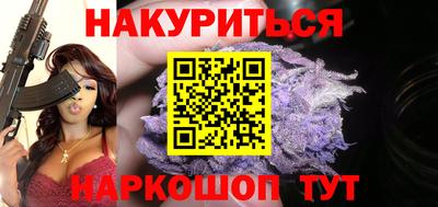 шишки Свободный