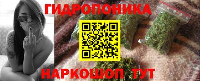 круглые Севастополь