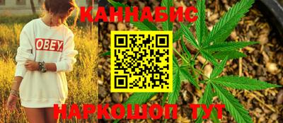 круглые Севастополь