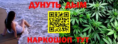 круглые Севастополь