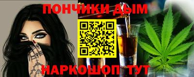 шишки Свободный