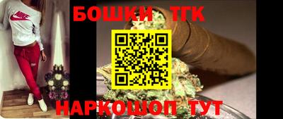 круглые Севастополь