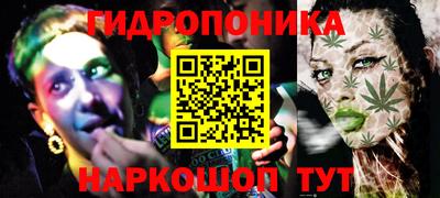 круглые Севастополь