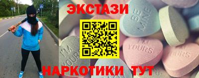 шишки Свободный