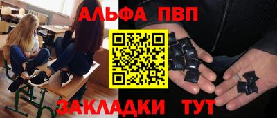 шишки Свободный