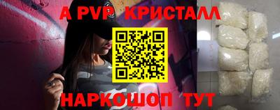 шишки Свободный