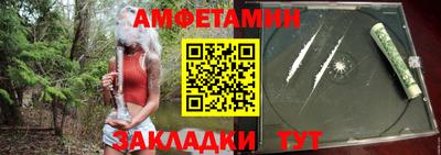 круглые Севастополь