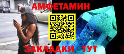 круглые Севастополь