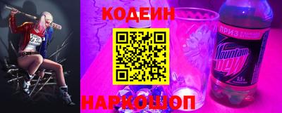 круглые Севастополь