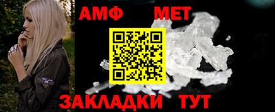 шишки Свободный