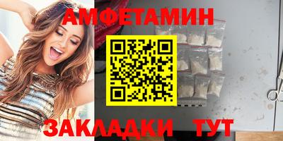 шишки Свободный