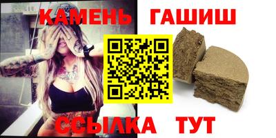 шишки Свободный