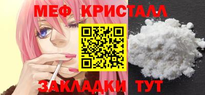 шишки Свободный