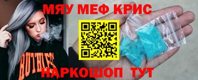 шишки Свободный
