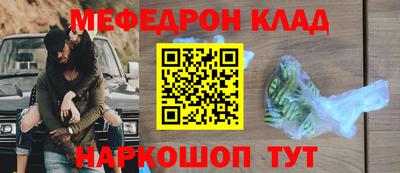 шишки Свободный