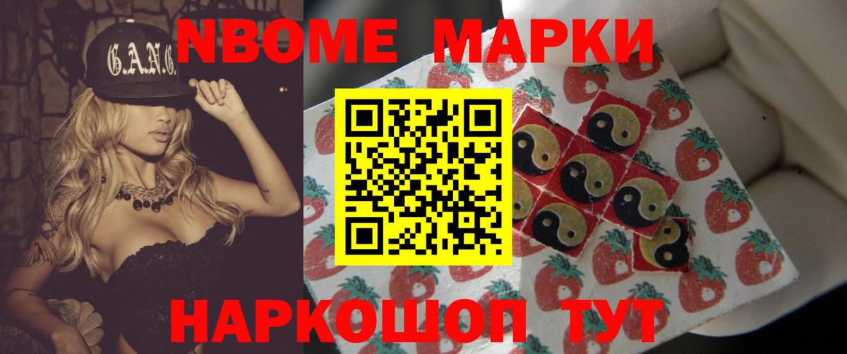 МЕГА tor  Вход с VPN  Протвино  ЛСД экстази кислота  ЛСД экстази кислота 